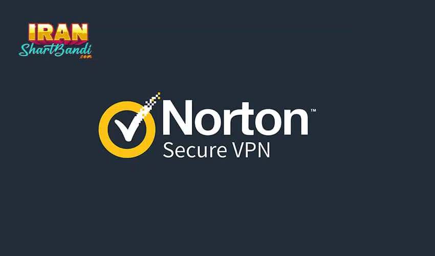 فیلترشکن Norton