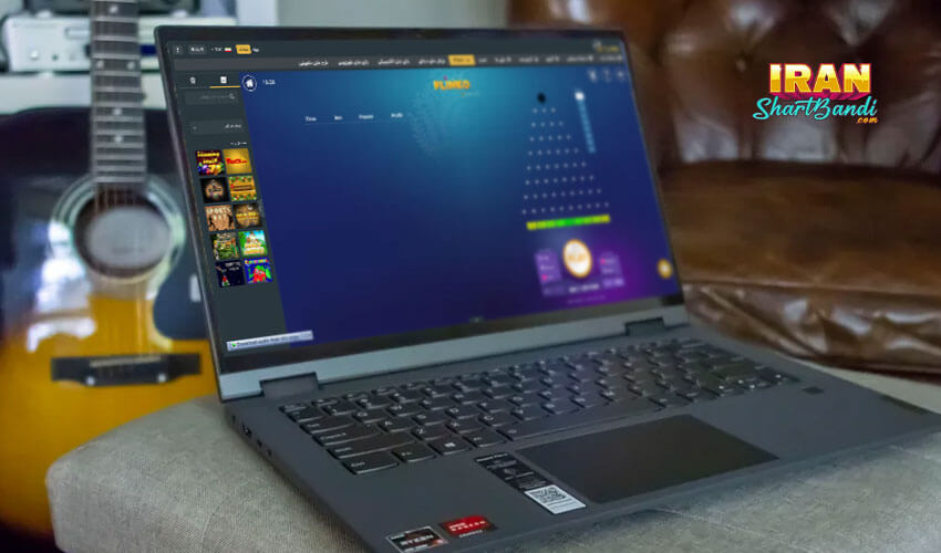 اپلیکیشن بت چی 90