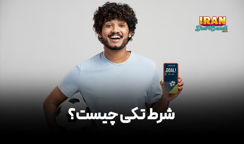 سایت مدداگ بت