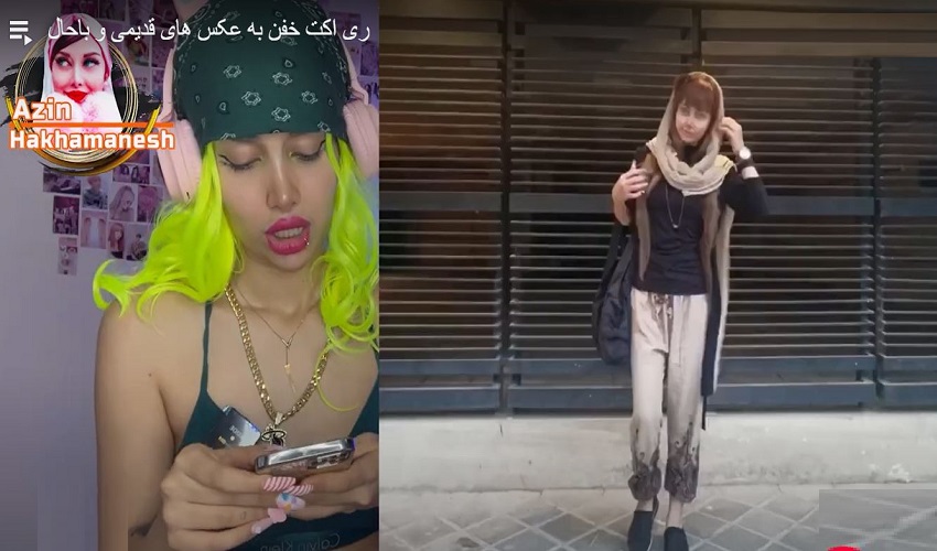 عکس قدیمی اذین 1