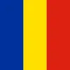 رومانی