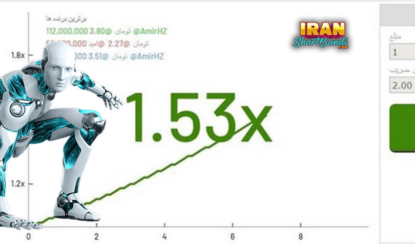 معایب استفاده از ربات بازی انفجار