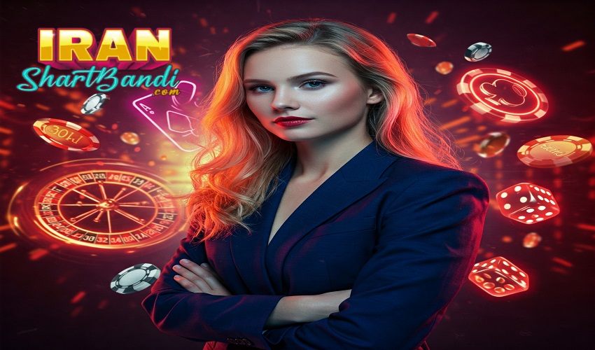 نکات امنیتی در شرط‌ بندی آنلاین