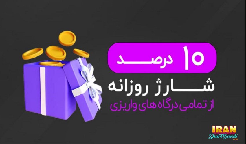 طمع برای رسیدن به پول و سود بیشتر