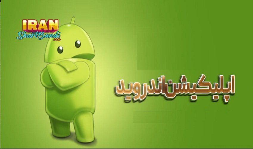 مزایای استفاده از VPN برای کازینو آنلاین