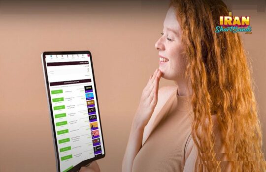 فرم‌ ساز شرط بندی میکس